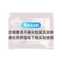 三肾丸(金合)