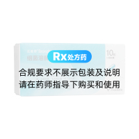 細(xì)菌溶解產(chǎn)物膠囊(泛福舒)