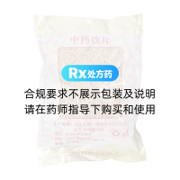 太子参(钟祥聚瑞)