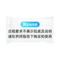 纈沙坦膠囊(千金)