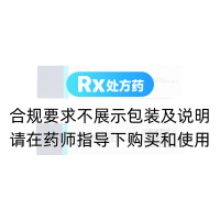 阿托伐他汀钙片(优力平)