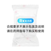 格列吡嗪片(迪沙)