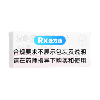 炔雌醇环丙孕酮片(达英-35)