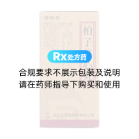 柏子養(yǎng)心丸(諾得勝)