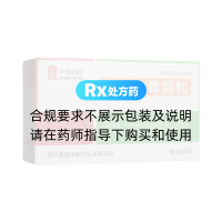 金葉敗毒顆粒(中國藥材)
