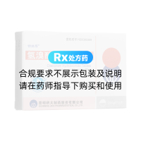 氫溴酸西酞普蘭片(特林那)