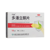多潘立酮片