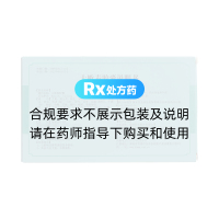 大败毒胶囊(喜来乐)