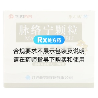 脈絡(luò)寧顆粒(康之選)