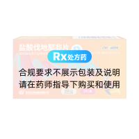 盐酸伐地那非片(OKMAN)