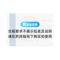 阿莫西林顆粒(康普)