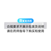 潞党参口服液(正来潞党)