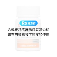 卡馬西平片(福達(dá))