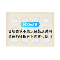 右归丸(同仁堂)