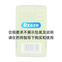 复方杜仲片(杜仲降压片)(喜来乐)