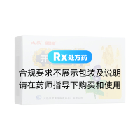 開(kāi)胸順氣丸(太極)