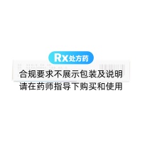 止痢宁片(俊宏)