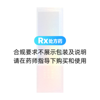 阿伐那非片(枭雄)