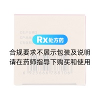 柏子養(yǎng)心丸(諾得勝)