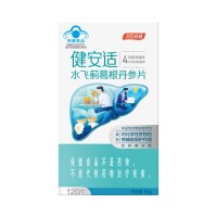 健安适水飞蓟葛根丹参片(汤臣倍健)