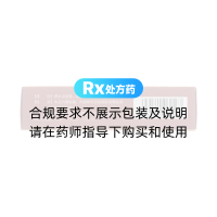 野木瓜胶囊(方盛堂)