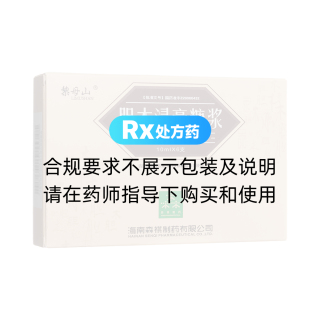 膽木浸膏糖漿(黎母山)