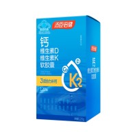 钙维生素D维生素K软胶囊(汤臣倍健)