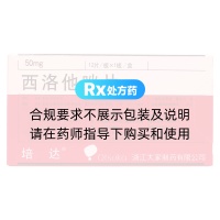 西洛他唑片(培达)