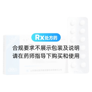 西洛他唑片(信步)