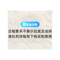 止血寶顆粒(頤海棠)