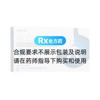 瑞巴派特片(為快樂)