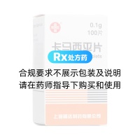 卡馬西平片(福達(dá))