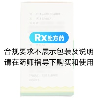 碳酸锂片(宝庆)