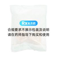 紫河车(贵州济堂)