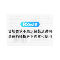 氢溴酸西酞普兰片(特林那)