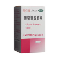 葡萄糖酸钙片(力生)