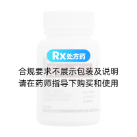 野木瓜片(冠峰)