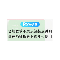 金叶败毒颗粒(中国药材)