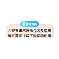 盐酸伐地那非片(OKMAN)