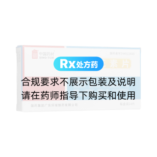 灯盏花素片(中国药材)