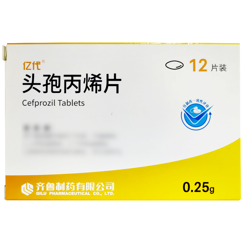 头孢丙烯片(亿代)