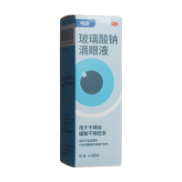 玻璃酸钠滴眼液(海露)