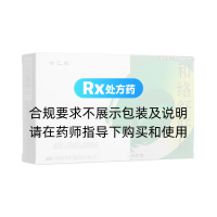 和絡(luò)舒肝片(摩美得)