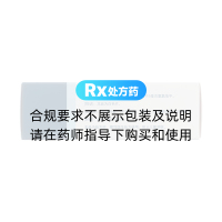 苯磺酸氨氯地平片(络活喜)