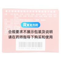 内消瘰疬丸(紫鑫)