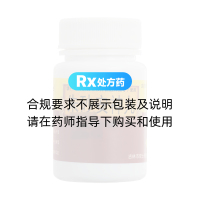 朱砂安神丸(双士)
