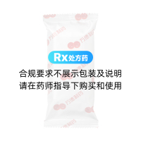 婦科止血靈片(鼎勁)