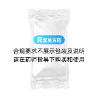 前列舒樂軟膠囊(健通)