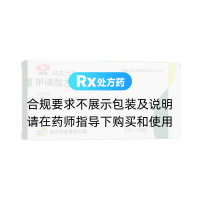 甲磺酸左氧氟沙星片(特夫比克)