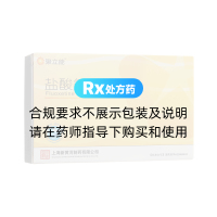鹽酸氟西汀膠囊(聚立能)